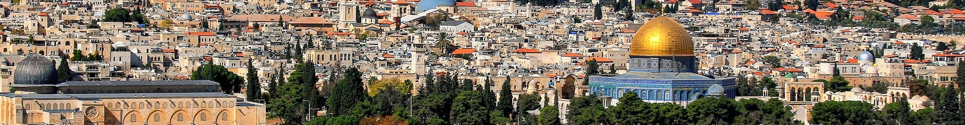 2023 Jewish Holidays CalendarHolidays