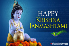 Krishna Janmashtami
