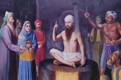 Martyrdom Of Guru Arjan Dev Sahib
